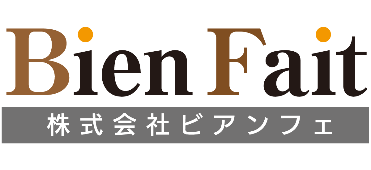 あなたのサイト名